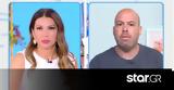 Πρωινή, ΑΝΤ1,proini, ant1