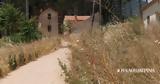 Ακαθάριστα, Πυροσβεστικής,akatharista, pyrosvestikis