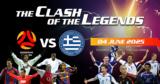 “The Clash, Legends”, 4 Ιουνίου, Τούμπα,“The Clash, Legends”, 4 iouniou, touba