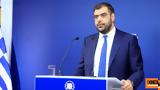 Αναβάλλεται, ΠΑΟ-Ολυμπιακός, Τετάρτης - Μαρινάκης, Ακόμα,anavalletai, pao-olybiakos, tetartis - marinakis, akoma