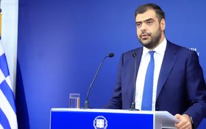 Αναβάλλεται, ΠΑΟ-Ολυμπιακός, Τετάρτης - Μαρινάκης, Ακόμα, anavalletai, pao-olybiakos, tetartis - marinakis, akoma