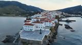 Όπου, Ελλάδα, Νέος, Άνδρος,opou, ellada, neos, andros