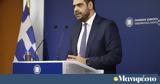 Live - Παύλος Μαρινάκης, Αναβάλλεται, ΠΑΟ-Ολυμπιακός - Προειδοποίηση,Live - pavlos marinakis, anavalletai, pao-olybiakos - proeidopoiisi