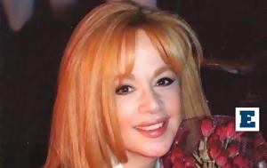 Αλίκης Βουγιουκλάκη, Στησιχόρου -, alikis vougiouklaki, stisichorou -