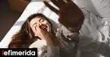 Σύμφωνα με ψυχολόγο: Οι 2 λέξεις που ανεβάζουν αμέσως τη διάθεση σε όποιον νιώθει πεσμένος,