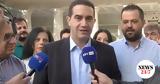Κατρίνης, Απόλυτος, Μονή Σινά,katrinis, apolytos, moni sina