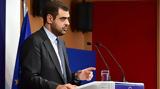 Μαρινάκης, Μονή Σινά,marinakis, moni sina