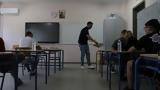 Πανελλαδικές 2025, Δύο, Κρήτη -,panelladikes 2025, dyo, kriti -