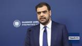Αναβάλλεται, Παναθηναϊκός – Ολυμπιακός, Ακόμα,anavalletai, panathinaikos – olybiakos, akoma
