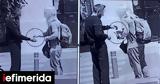 Προφυλακίστηκε,profylakistike