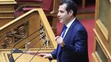 Θάνος Πλεύρης, Παραπολιτικά 901, Σωστή, Παναθηναϊκού AKTOR, Ολυμπιακού,thanos plevris, parapolitika 901, sosti, panathinaikou AKTOR, olybiakou