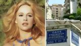 Αλίκη Βουγιουκλάκη, Στησιχόρου - Πάνω,aliki vougiouklaki, stisichorou - pano