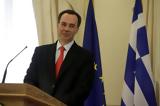 Βράιλας, Κούτρα, Ουάσιγκτον,vrailas, koutra, ouasigkton