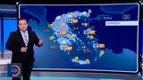 Δελτίο Καιρού 02062025,deltio kairou 02062025