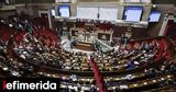 Γαλλία, Δεξιά, Σοσιαλιστές,gallia, dexia, sosialistes