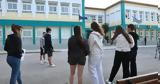 Κατάντησες “φερέφωνο”, - Σάλος, Αρχαία,katantises “ferefono”, - salos, archaia