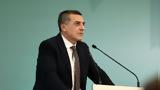 ΟΠΕΚΕΠΕ, Κουρέτα, ΠΑΣΟΚ, … µανιφέστο, Ευκλείδη Τσακαλώτου, Βόλο,opekepe, koureta, pasok, … µanifesto, efkleidi tsakalotou, volo