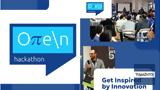 Oπe\n Hackathon 2025 – Καινοτομία, Προσβασιμότητα,Ope\n Hackathon 2025 – kainotomia, prosvasimotita