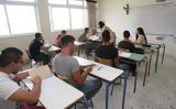 Διαβαθμισμένης, Αρχαία Βιολογία, Μαθηματικά,diavathmismenis, archaia viologia, mathimatika