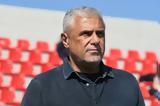 Βοσνιάδης,vosniadis