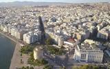 Σταθερά, – Πόσο, Θεσσαλονίκη,stathera, – poso, thessaloniki