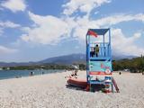 Καλύπτονται, 1η Ιουνίου, Πάτρας - Πού,kalyptontai, 1i iouniou, patras - pou