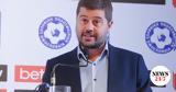 ΕΠΟ, Τρίτη, UEFA, Big-5,epo, triti, UEFA, Big-5