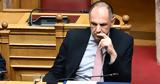 Απίστευτη,apistefti