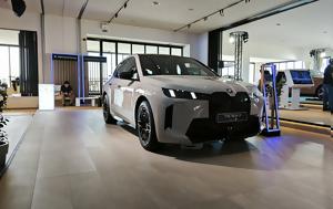 BMW X, Ελλάδα +τιμές, BMW X, ellada +times