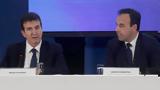 Προσωπικός Αριθμός,prosopikos arithmos
