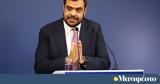 Μαρινάκης, Ανδρουλάκη, Προπονητής,marinakis, androulaki, proponitis