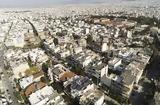 Ακίνητα, 2025,akinita, 2025
