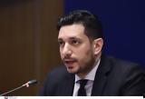 Κυρανάκης, ΚΟΚ, Εξοντωτικά, – Πότε, 380, Περιφέρεια Αττικής,kyranakis, kok, exontotika, – pote, 380, perifereia attikis