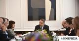 Μητσοτάκης, Απομάκρυνση,mitsotakis, apomakrynsi