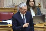 Αυτά, Εργασίας Καραγκούνη,afta, ergasias karagkouni
