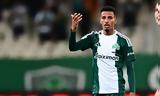 Παναθηναϊκός, Ουναχί,panathinaikos, ounachi