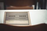 Πανελλήνιες 2025, Παγίδα, Μαθηματικά - Απαιτητικά,panellinies 2025, pagida, mathimatika - apaititika