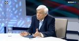 Προκόπης Παυλόπουλος, Σύνταγμα, Βίντεο - Β,prokopis pavlopoulos, syntagma, vinteo - v