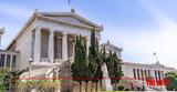 Έκπτωση Πρυτάνεων, - Tι,ekptosi prytaneon, - Ti