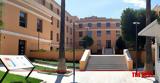 Δημοτικής Αρχής, Φωτήλα,dimotikis archis, fotila