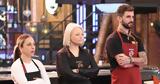 MasterChef 2025,