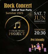 Rock Concert,Dexameni