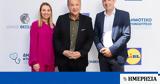 Lidl Ελλάς, Δημοτικού Κτηνιατρείου Θεσσαλονίκης,Lidl ellas, dimotikou ktiniatreiou thessalonikis