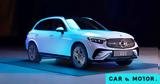 Mercedes-Benz GLC Iconic,