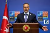 Φιντάν, Ελπίδες, Ουκρανία, Κωνσταντινούπολης,fintan, elpides, oukrania, konstantinoupolis