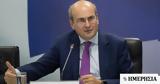 Χατζηδάκης, Αντιστροφή, 2023,chatzidakis, antistrofi, 2023