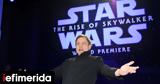 Μαρκ Χάμιλ, Star Wars, Πρέπει,mark chamil, Star Wars, prepei