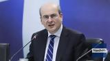 Χατζηδάκης, Αντιστροφή, 2023,chatzidakis, antistrofi, 2023