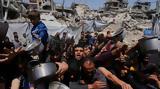 Γάζα, ΟΗΕ,gaza, oie