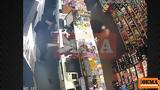 Νέο, 16χρονου, Θεσσαλονίκη, Απείλησε,neo, 16chronou, thessaloniki, apeilise